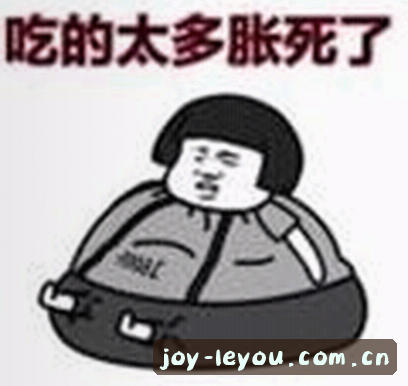 刘阳