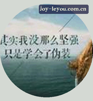 陈静