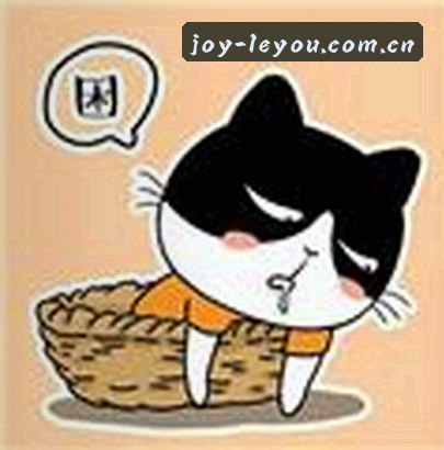 李芳